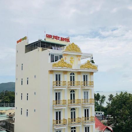 Khach San Sao Viet Hotel กวีเญิน ภายนอก รูปภาพ